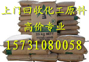 ��ُ(g��u)�U�f�zӡ��ī15731080058