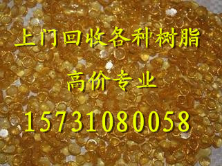 ���վ�������֬15731080058