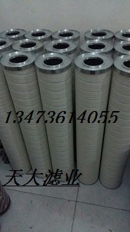 REPOWER�VоFD70B-60200