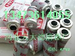 �R�¿˞Vо0060D010BN4HC