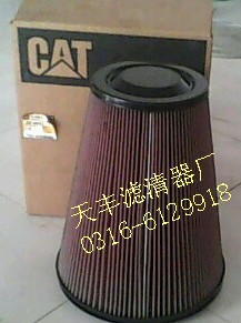 ����207-6870�՚�Vо