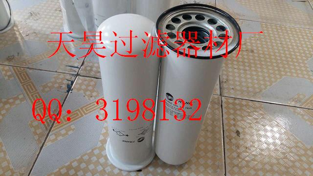 ���`������{(di��o)���^�V��ELM01405