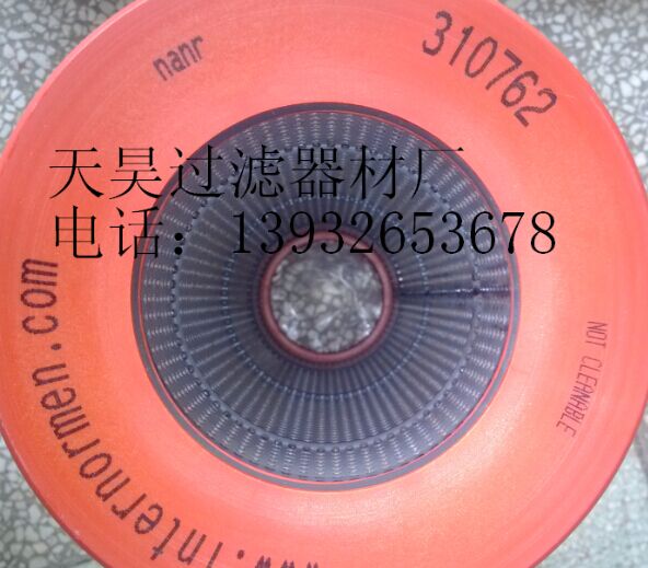 �X݆���^�͞Vо310762