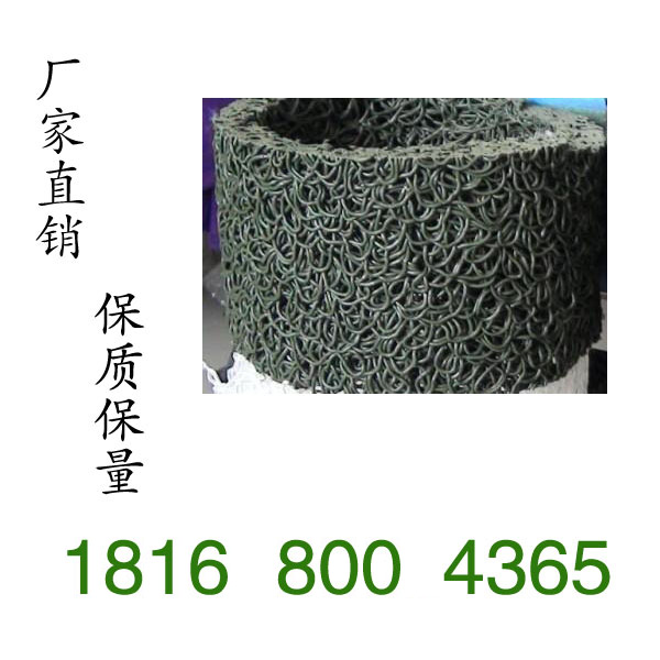 ����ä��