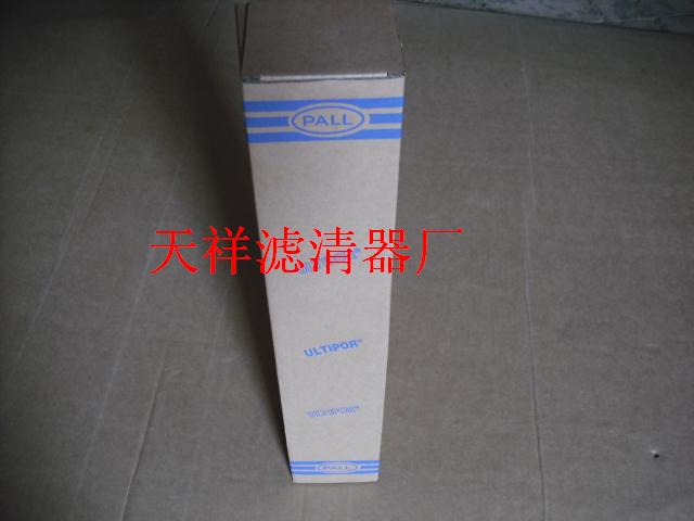 �H���VоHC2252FDP13H