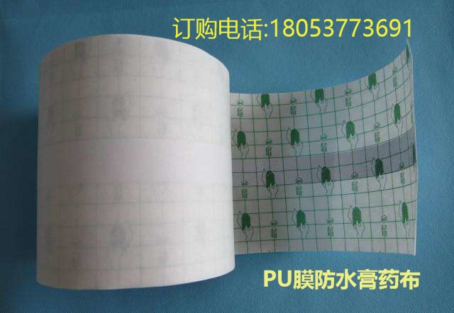 ��ˮ��ˎ���S��ֱ�N