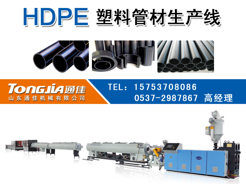 PVC�����O(sh��)��S��