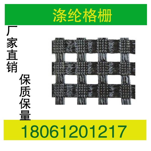 �Ͼ���]��ŏS��18061201217