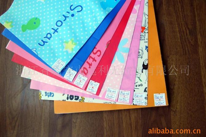 ��(f��)�ϟo(w��)������Ĥ