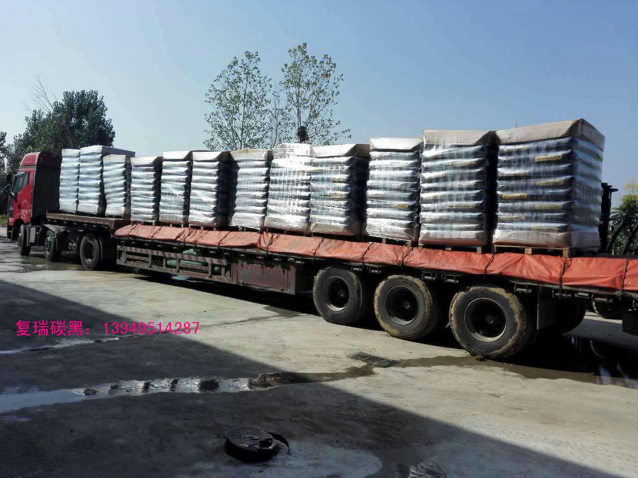 ����ע��ɫĸ������̼��FR820�ڶȺ÷�ɢ��