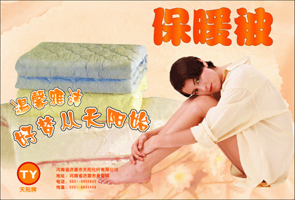 ���]��ů��