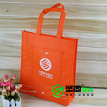 �����h(hu��n)���������Թ̰��b���޹�˾