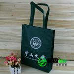 �㽭�h(hu��n)�����㽭�Թ̰��b���޹�˾