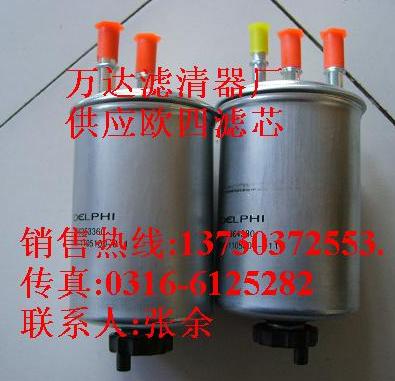 �W���Vо612600081249