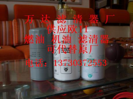 �W���VоVG1540080330