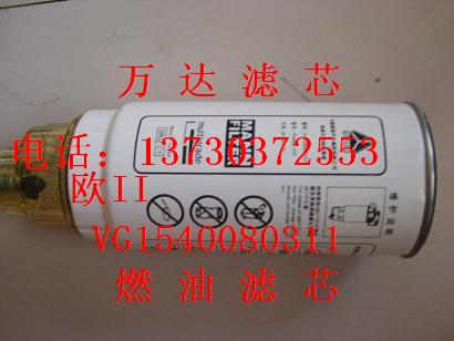 �W���Vо61000070005