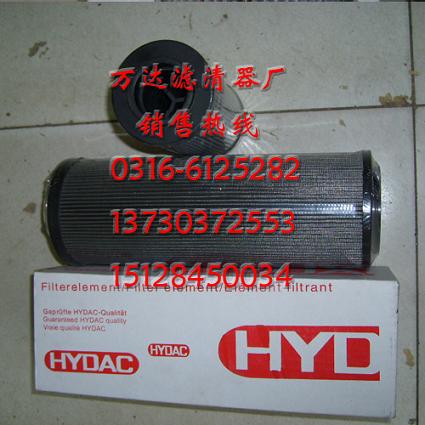 �R�¿˞Vо0110R020P/HC