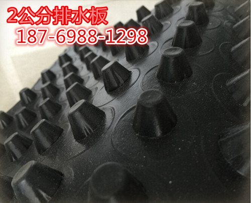 �Rʏ܇(ch��)��(k��)��������ˮ��=���YӍ����ϩ20����ˮ��