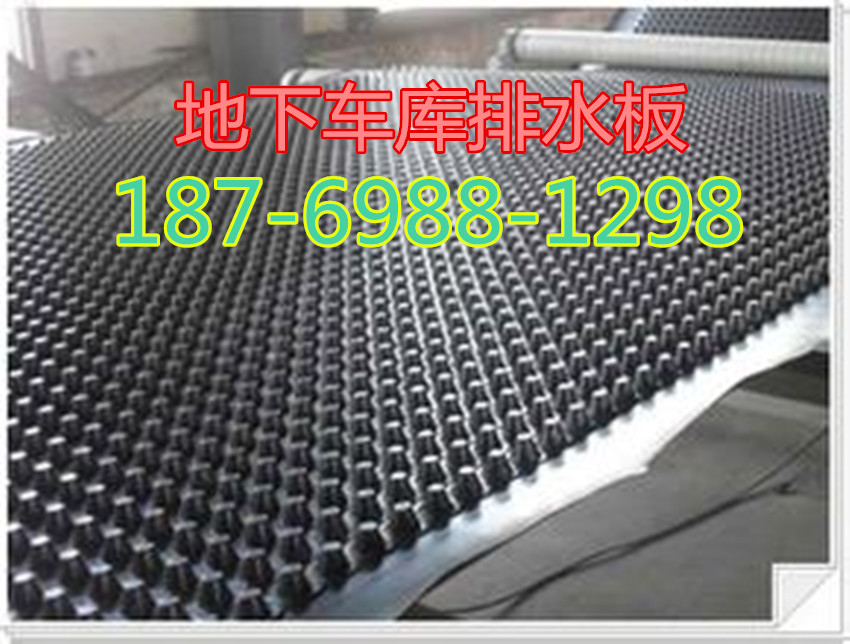 ̩������2������픻��@��ˮ��#����͹Ƭ�rˮ��