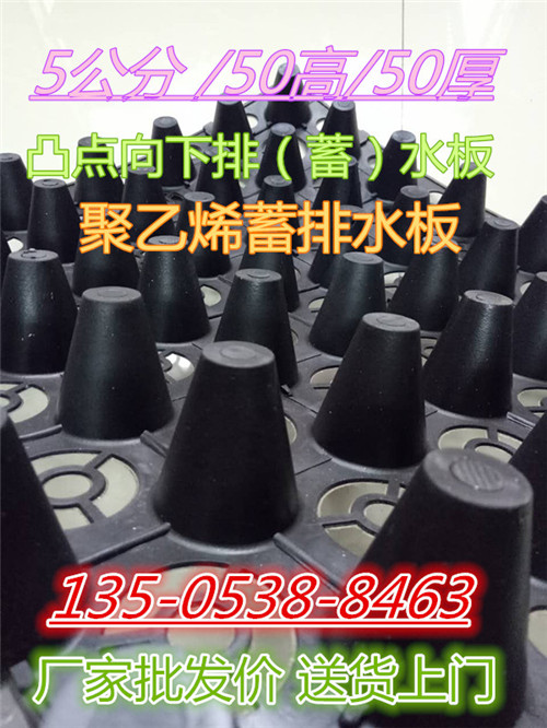 ����܇��픰���ˮ��r(ji��)��