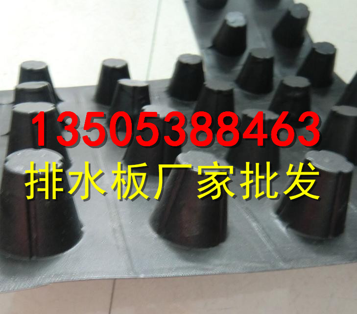 �SɽH20�����ϰ�͹�Vˮ��//��������ˮ��