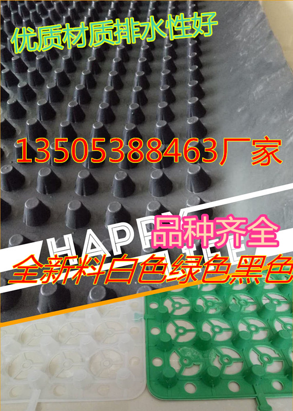 ʯ��ɽ������픰���ˮ����̖