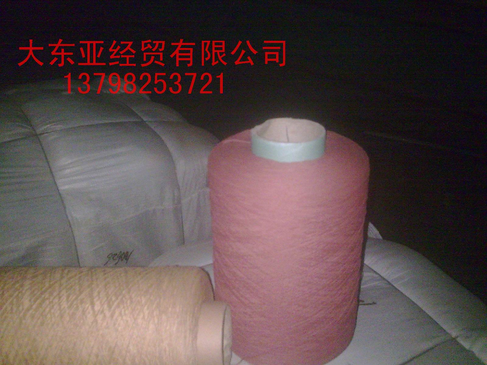 �̓r(ji��)���ۺ�ɫ���]�L�z