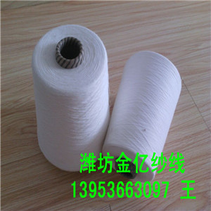 ���|����������ȼ��30֧40֧�ڙC(j��)