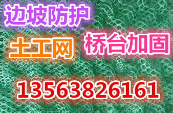 �º�0.8������ˮ��13563826161�����N��