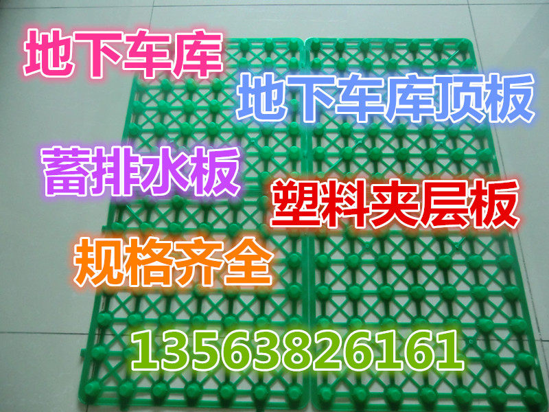 �˴�܇��픰���ˮ��//���ϊA����ˮ���N��