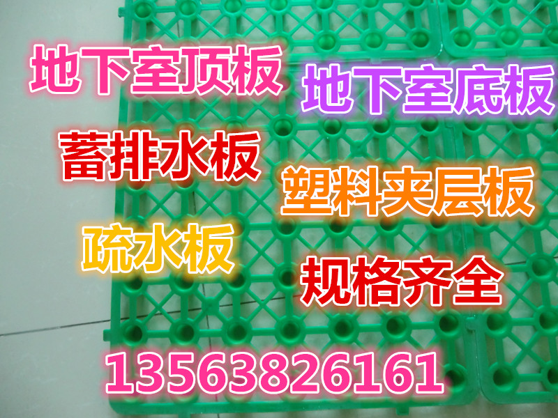 ����6������ˮ��+����ʽ��ˮ�塷������(b��o)