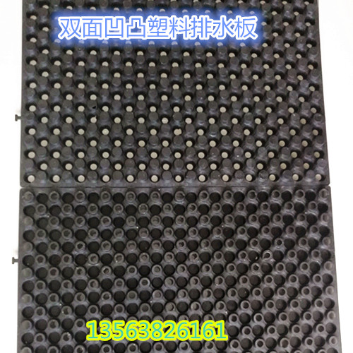 ��Cʽ͸ˮ��r(ji��)��/Ƽ�l(xi��ng)���l(f��)�S��-��6�(y��)