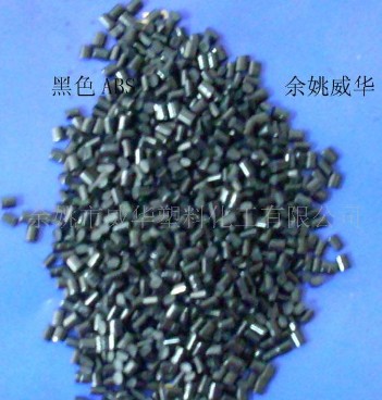 ��ɫһ������