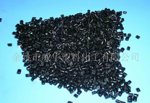 �۱���ϩPP��ɫ������