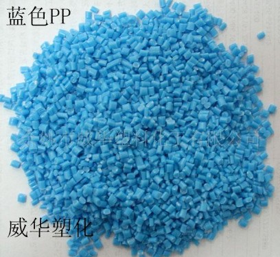 PP�{ɫ����