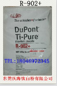 �Ű�⁰׷�R902