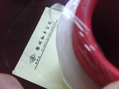 �ߏ�(qi��ng)���]�W(w��ng)�z-���]���z