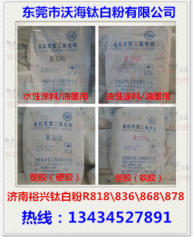 ��(j��)��ԣ�d⁰׷�