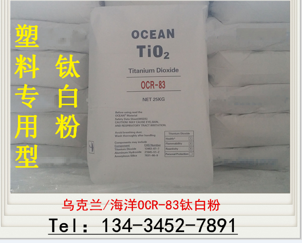 ������⁰׷�CR-828