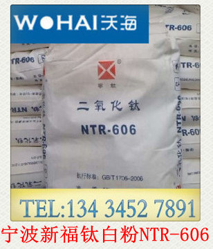 ���⁰׷�NTR606���¸�⁰׷�