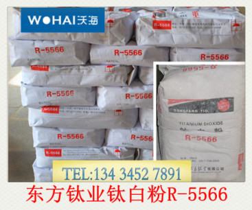 ��֦��⁰׷�R5566����֦��⁰׷�