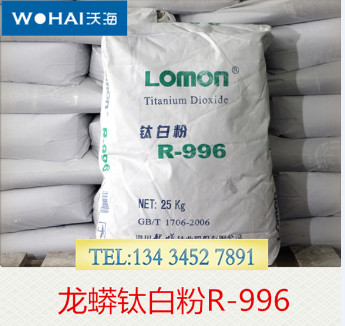 ����⁰׷�R996������R-996⁰׷�