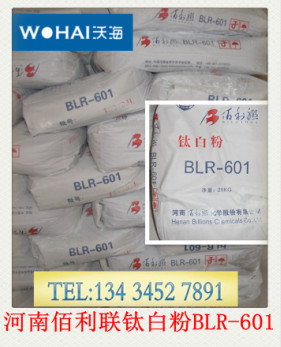 ����(li��n)⁰׷�BLR601