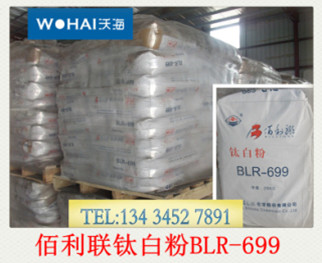 ����(li��n)BLR-699⁰׷�