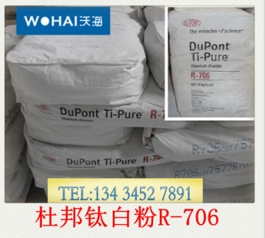 �Ű�R-706⁰׷�