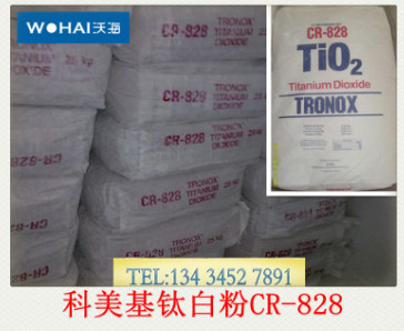 ������CR-828⁰׷�