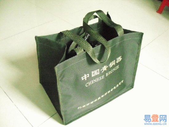 �|ݸ�o������ �����Ɵo������Ĥ���Ӵ��ƽ