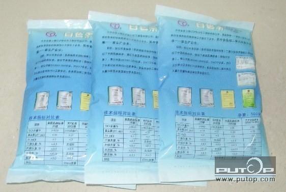 ΢�׼�(j��)ʳƷ��(j��)�������