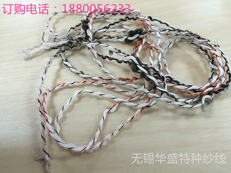 ���粨�y��