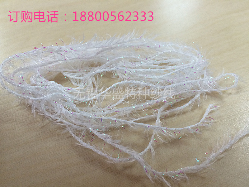 ���y�z��ë��